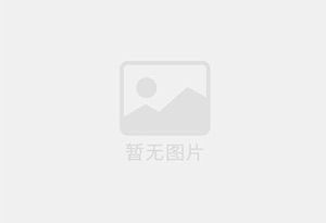 安县混凝土拆除公司的电话号码是多少？